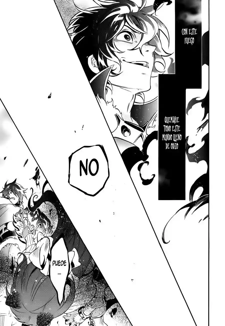 Página 49 del Manga