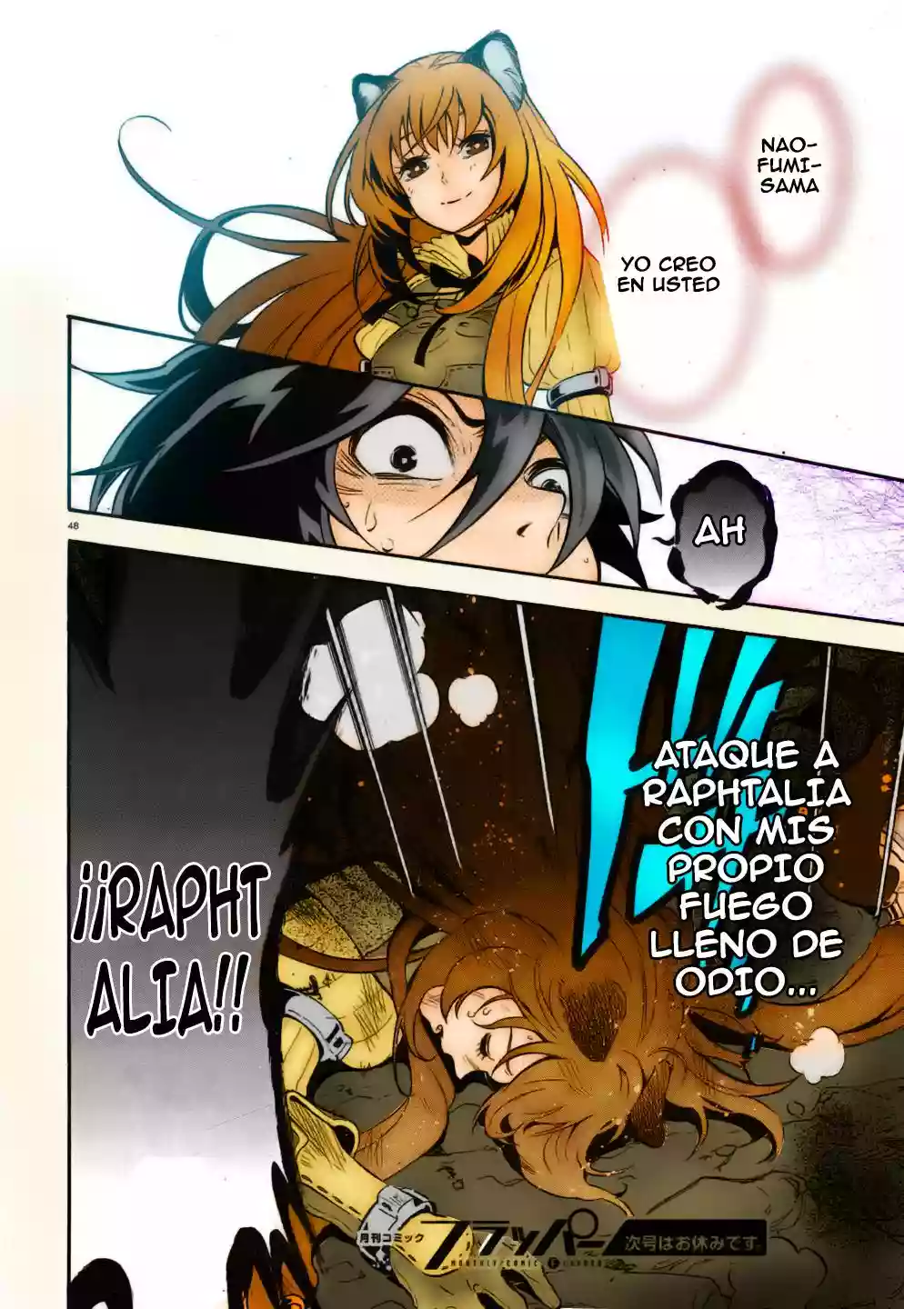 Página 50 del Manga