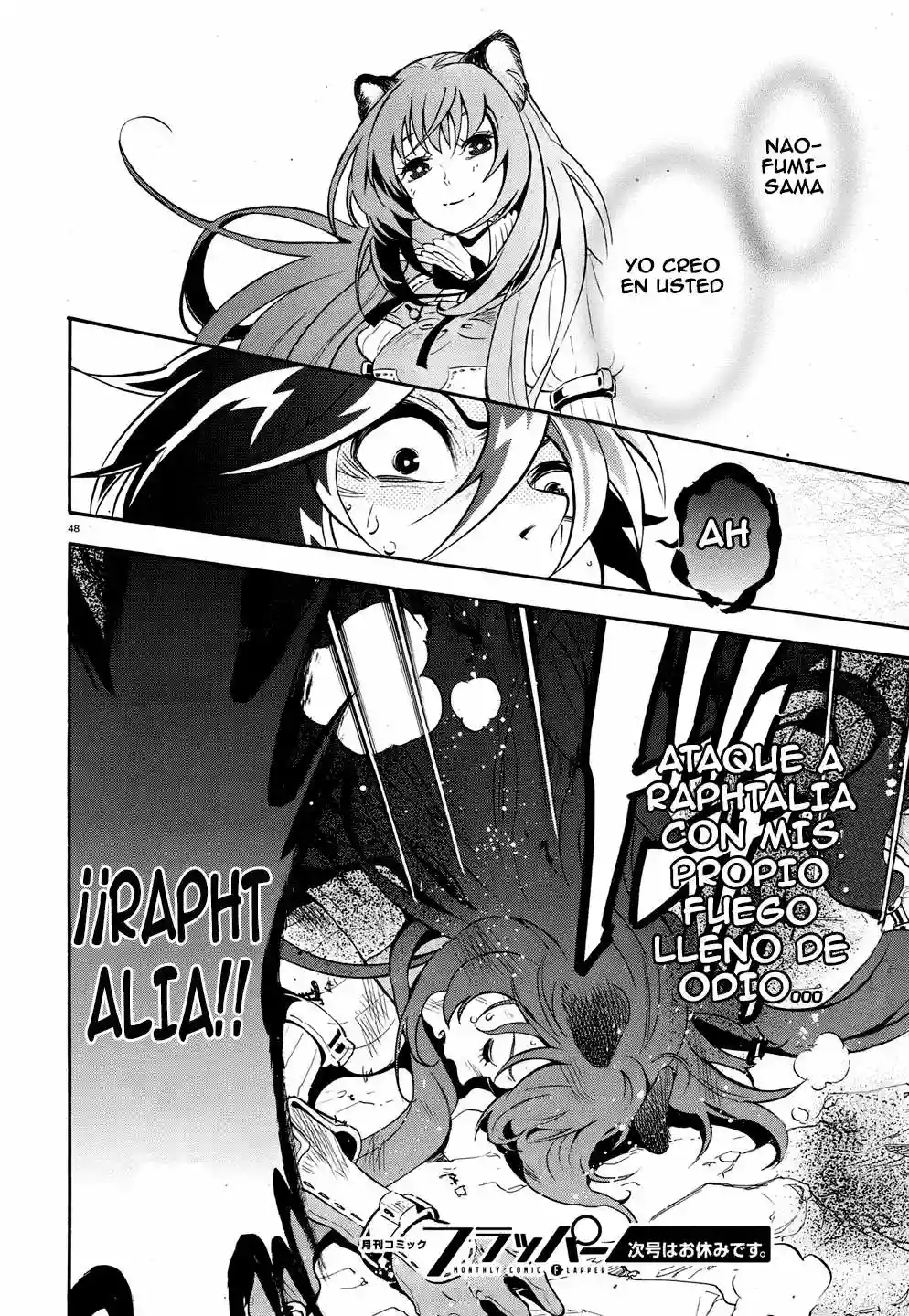 Página 51 del Manga
