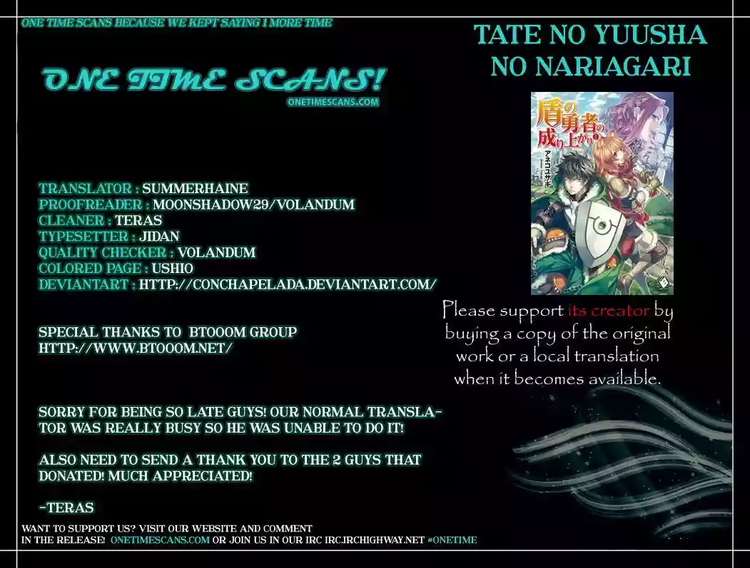 Página 53 del Manga