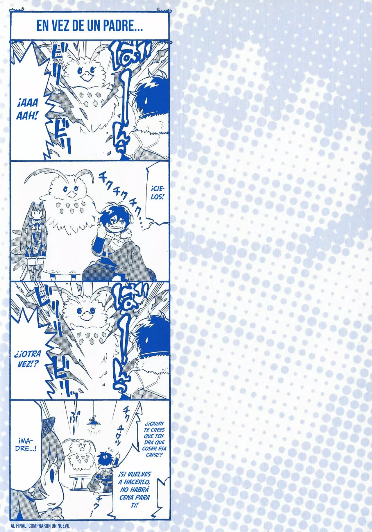 Página 3 del Manga