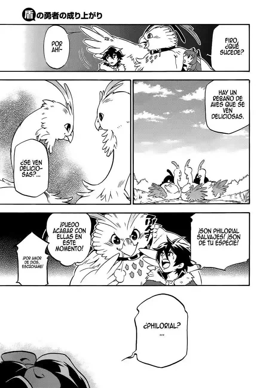Página 31 del Manga