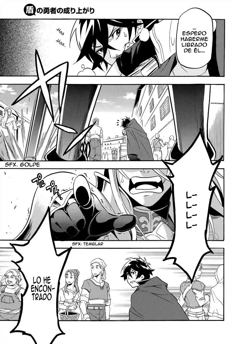 Página 31 del Manga