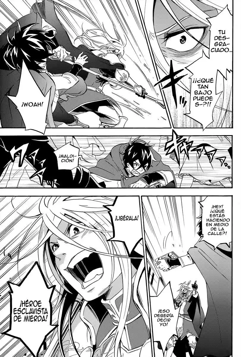 Página 33 del Manga