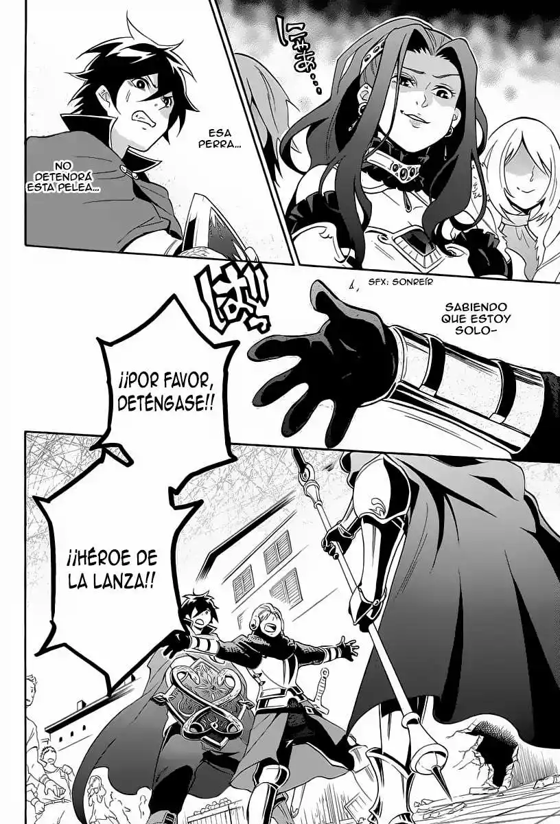 Página 36 del Manga