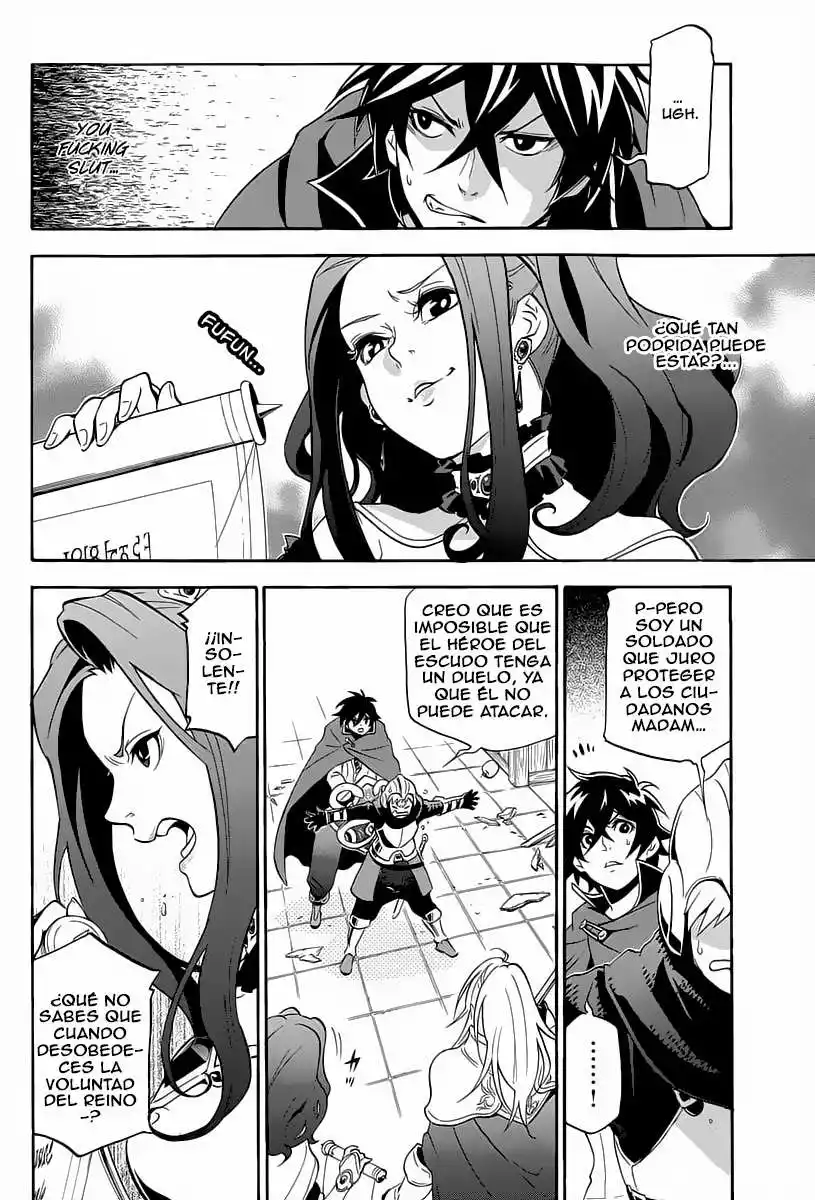 Página 38 del Manga