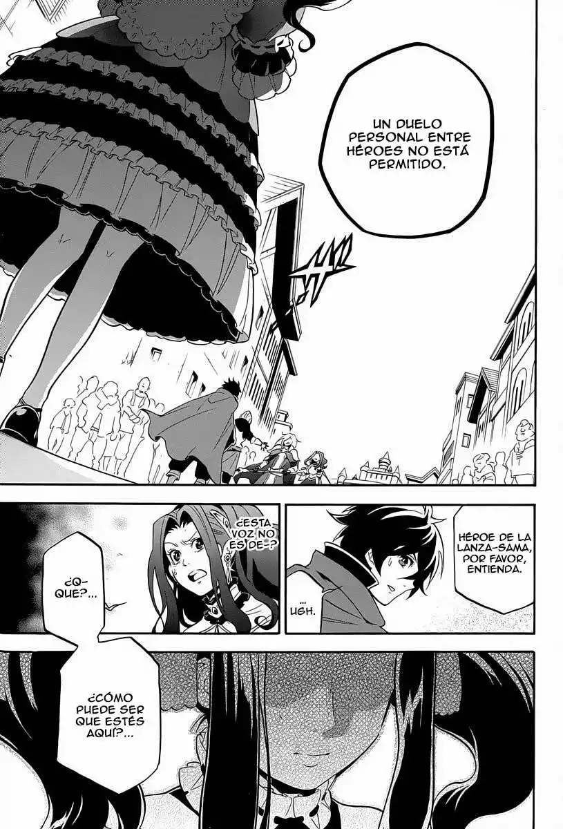 Página 39 del Manga