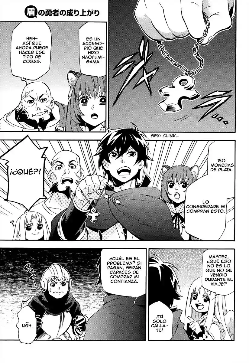 Página 25 del Manga