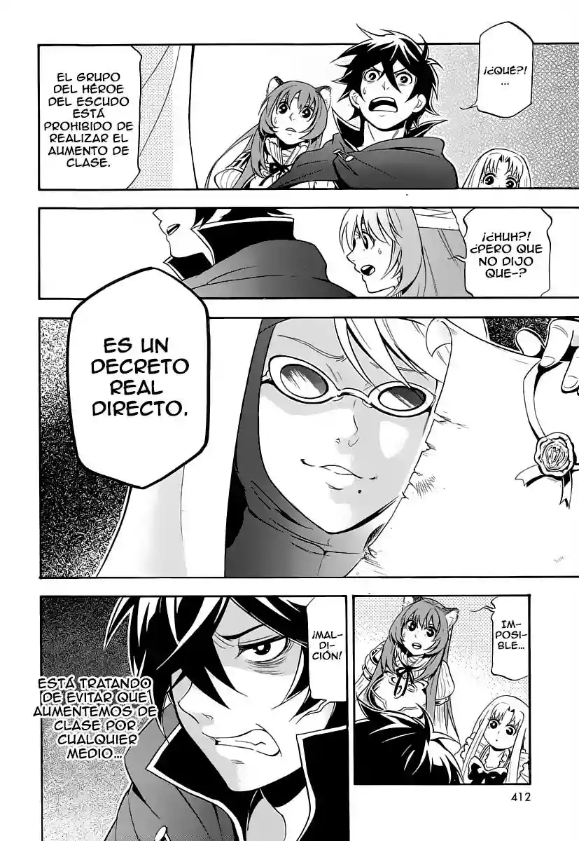 Página 30 del Manga