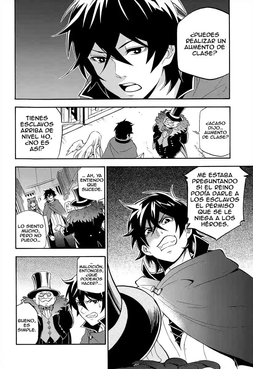 Página 32 del Manga