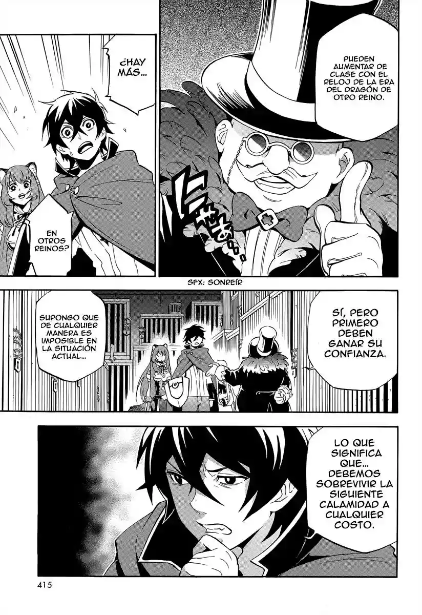 Página 33 del Manga