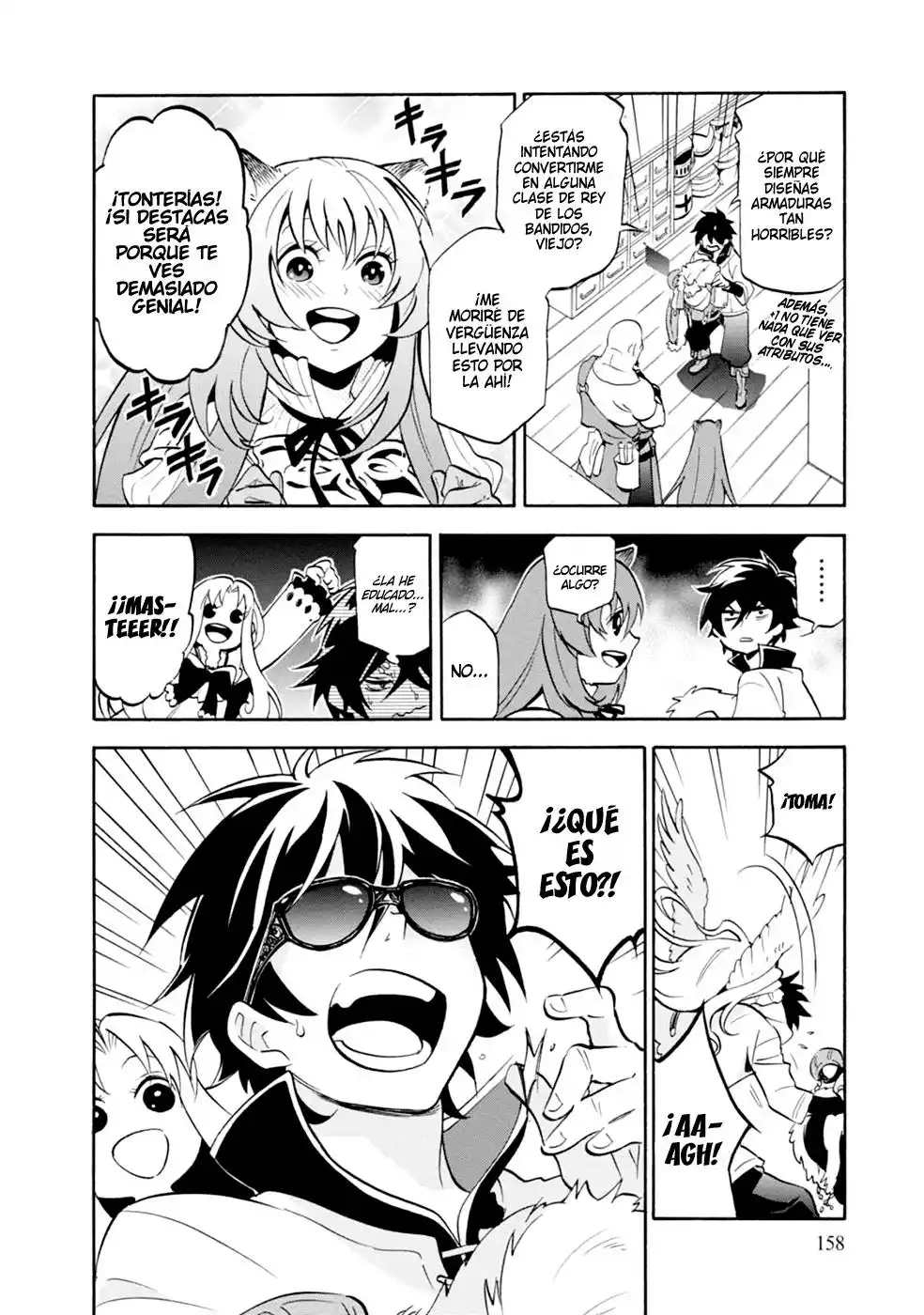 Página 7 del Manga