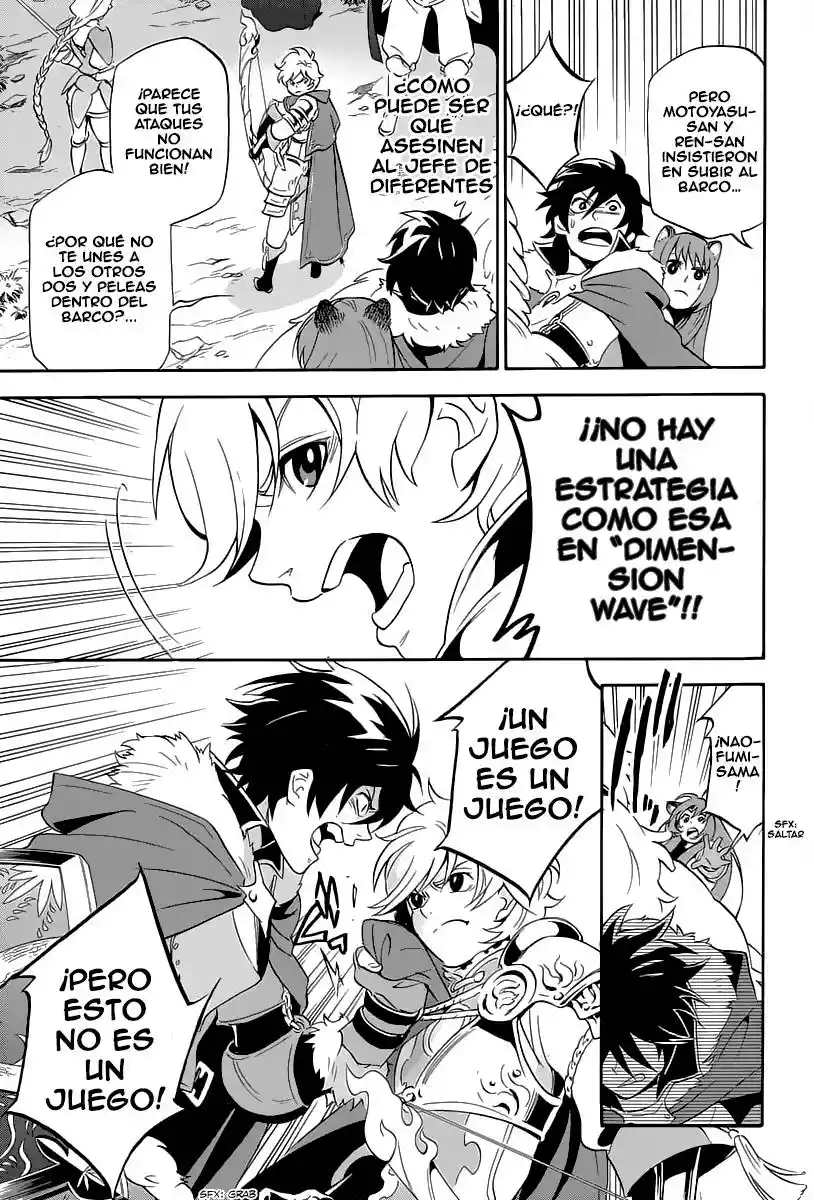 Página 26 del Manga