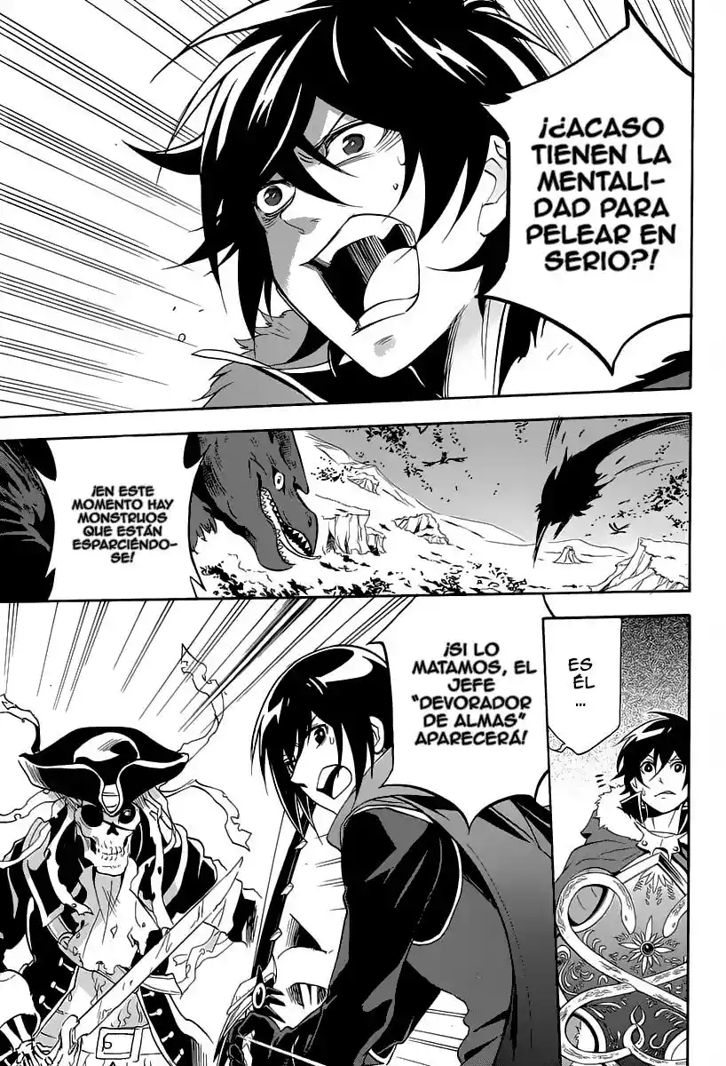 Página 30 del Manga