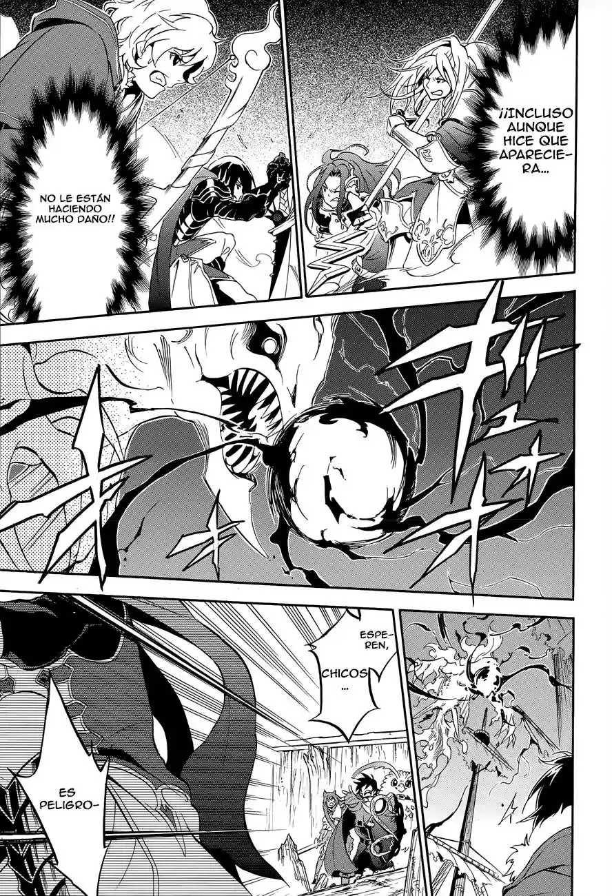 Página 38 del Manga