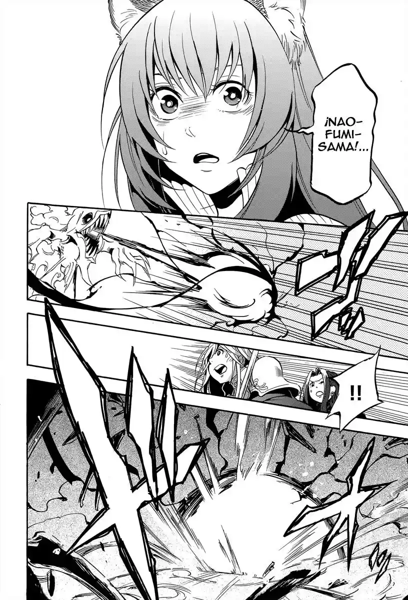 Página 45 del Manga