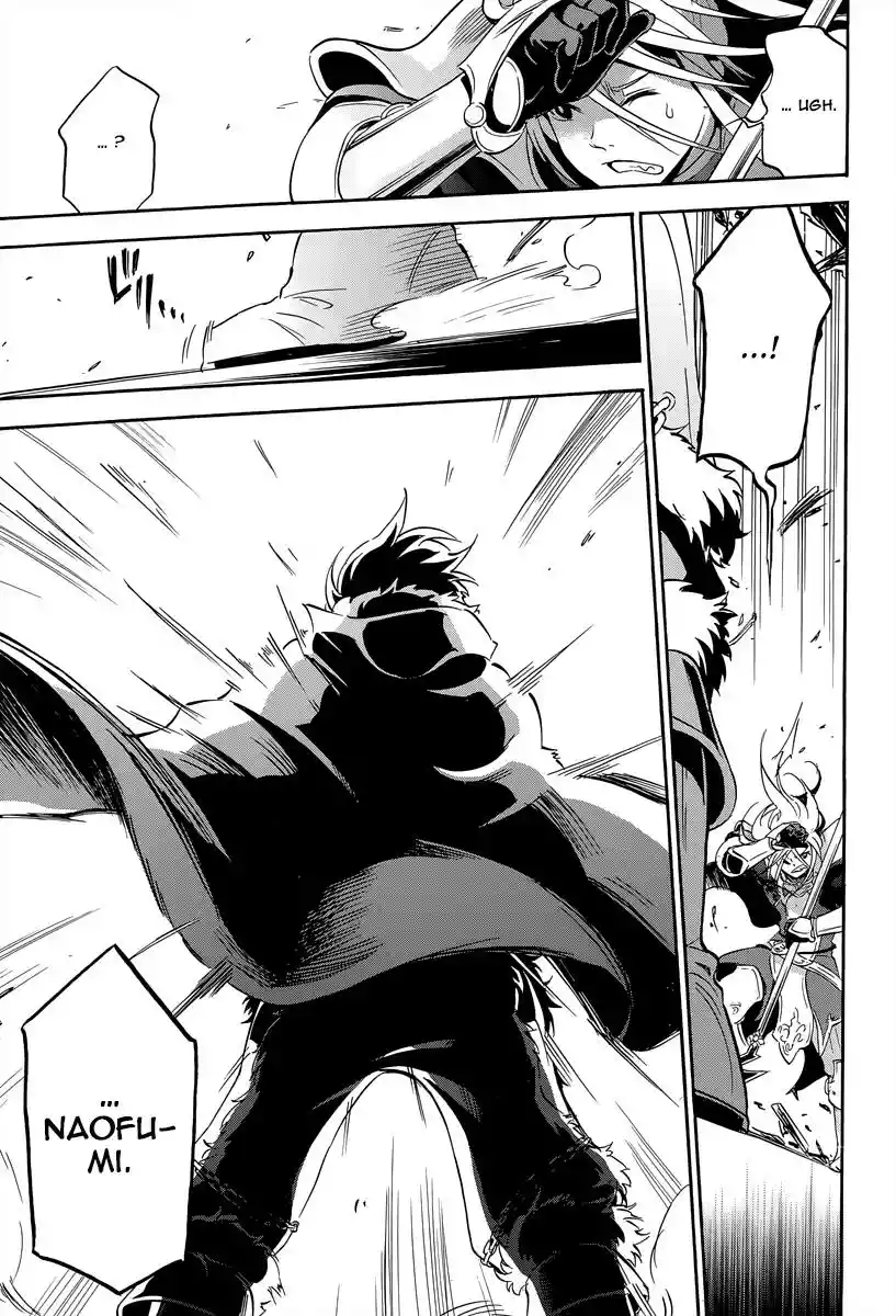 Página 46 del Manga