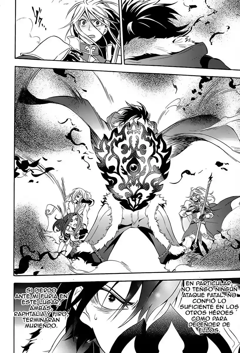 Página 47 del Manga