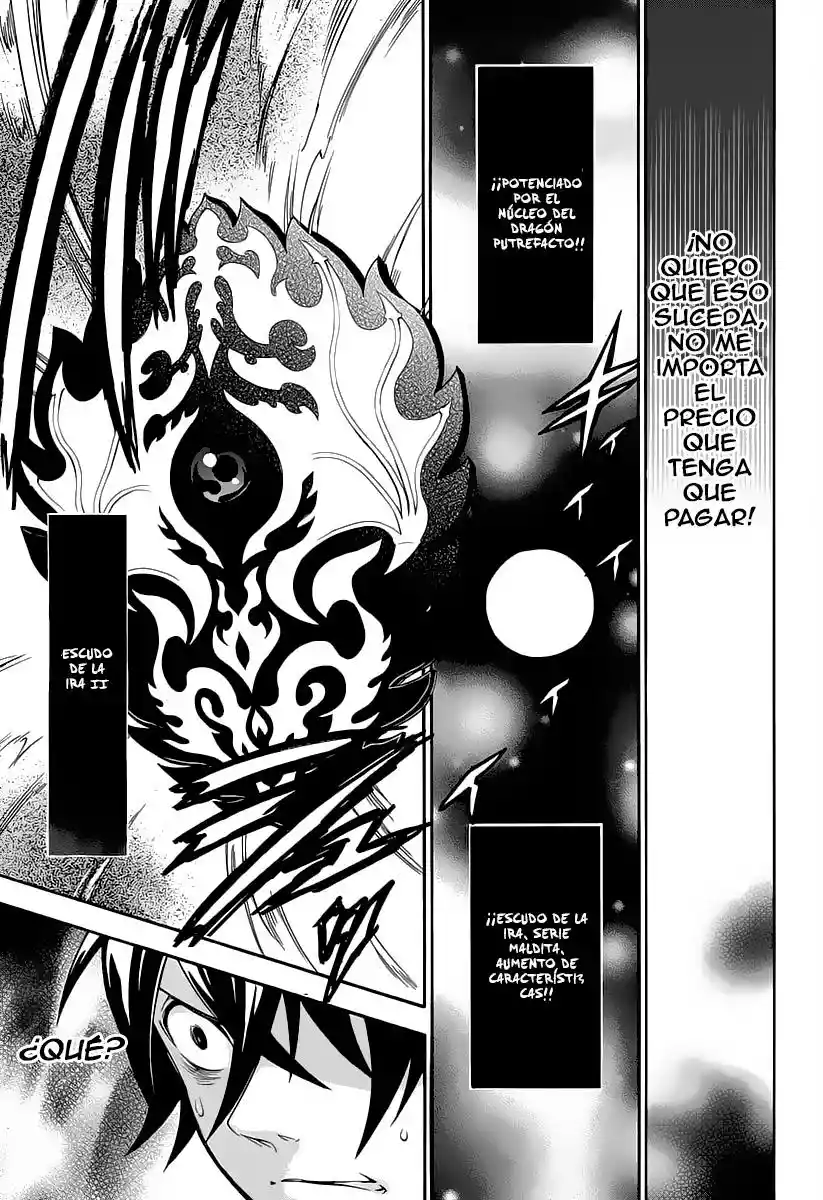 Página 48 del Manga