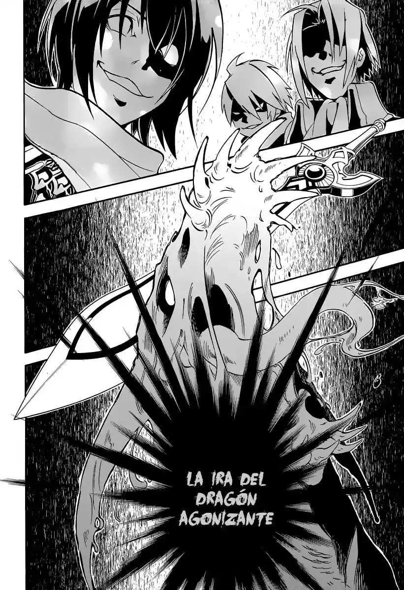 Página 49 del Manga