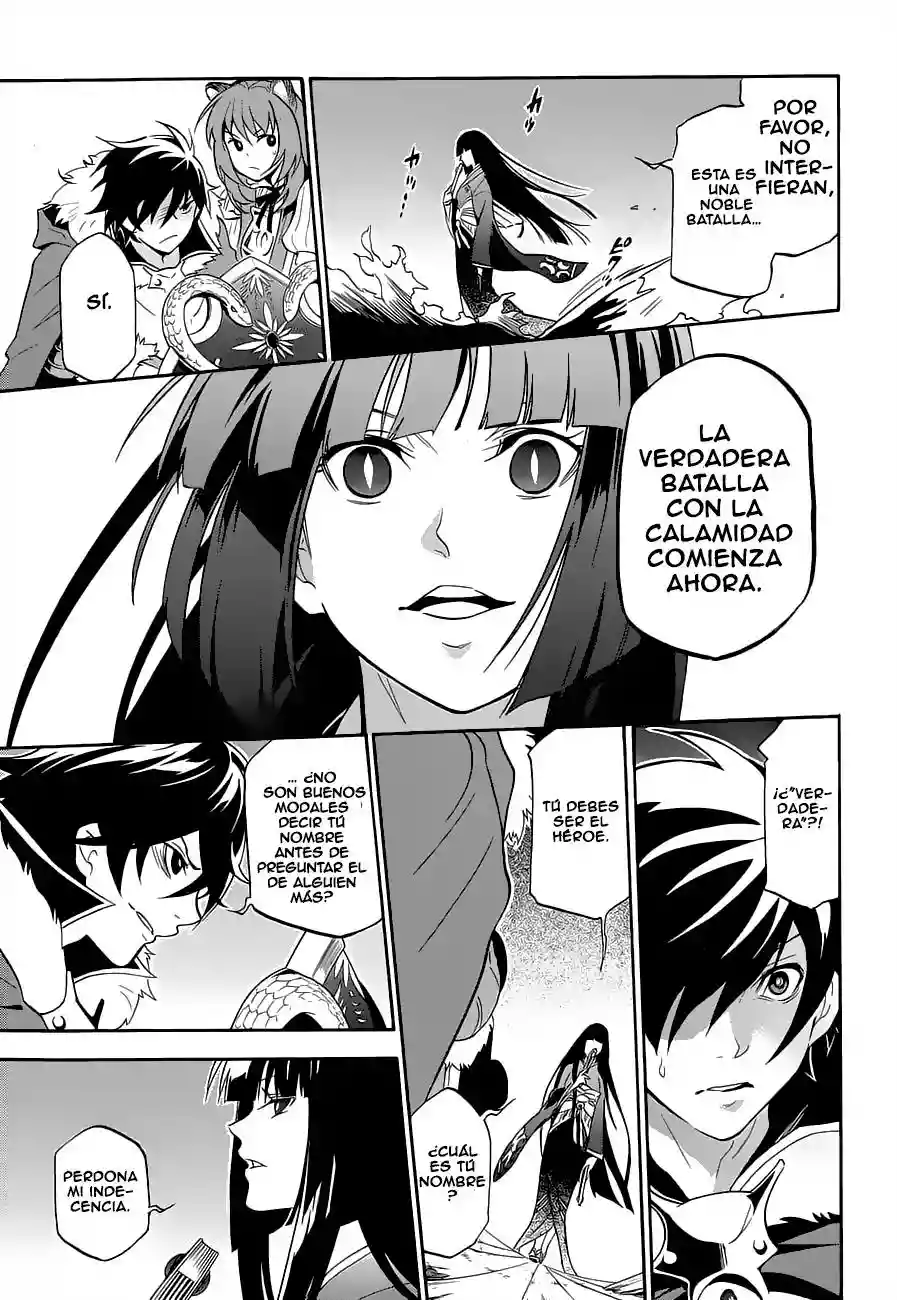 Página 29 del Manga