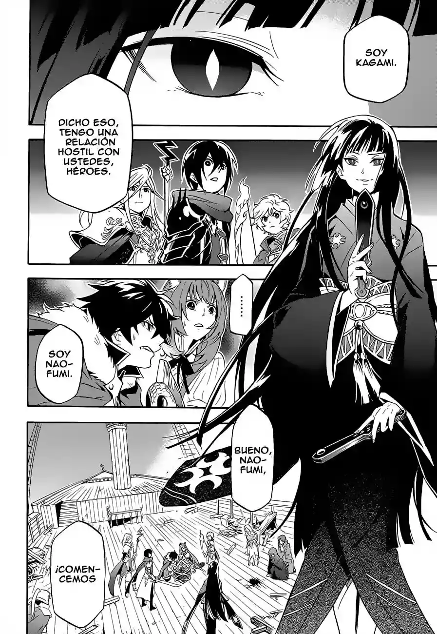 Página 30 del Manga