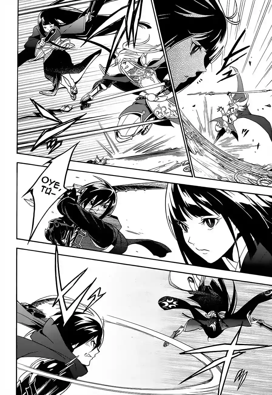 Página 32 del Manga