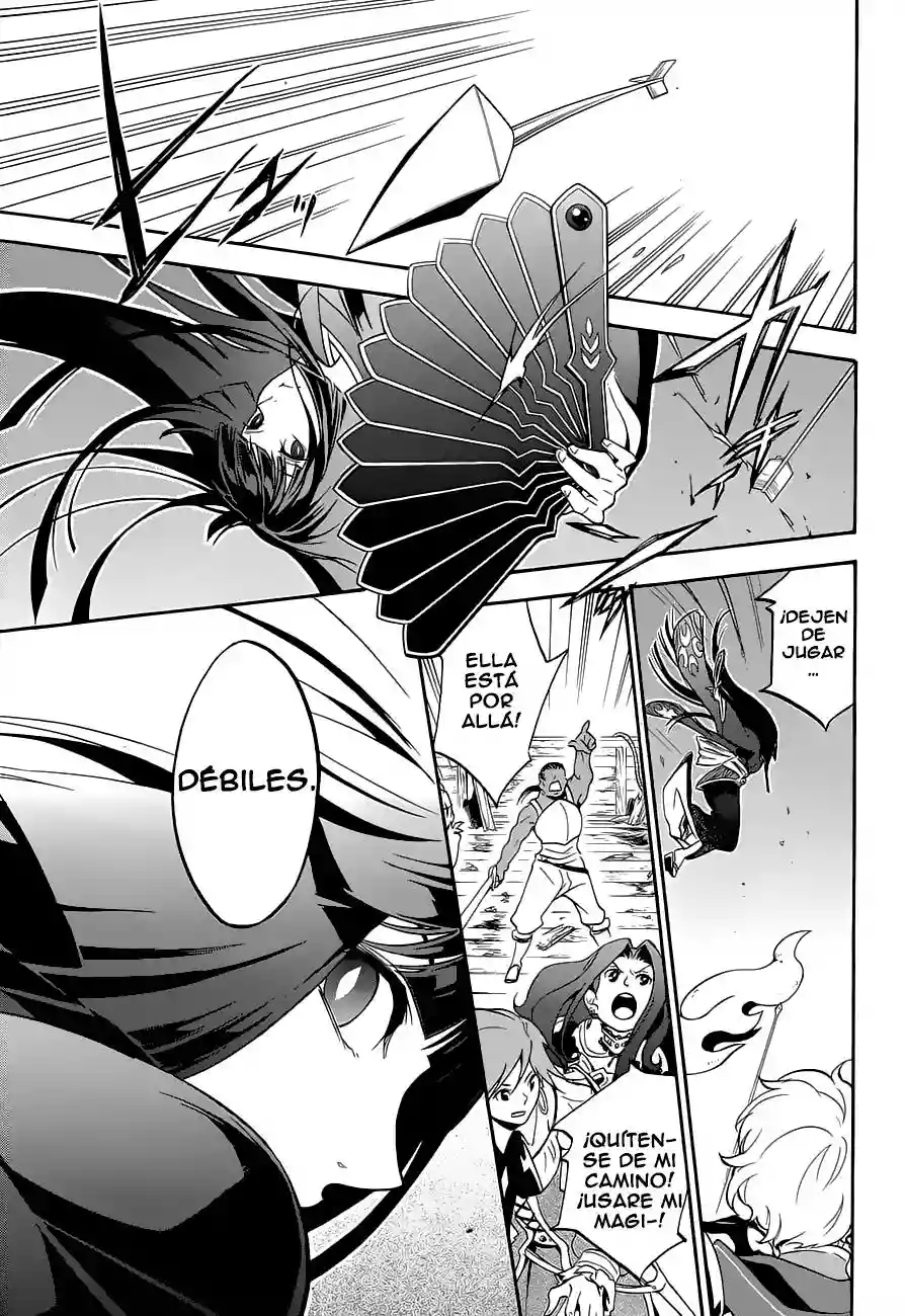 Página 33 del Manga