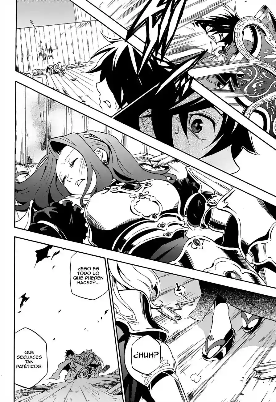 Página 36 del Manga
