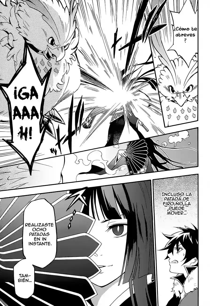 Página 39 del Manga