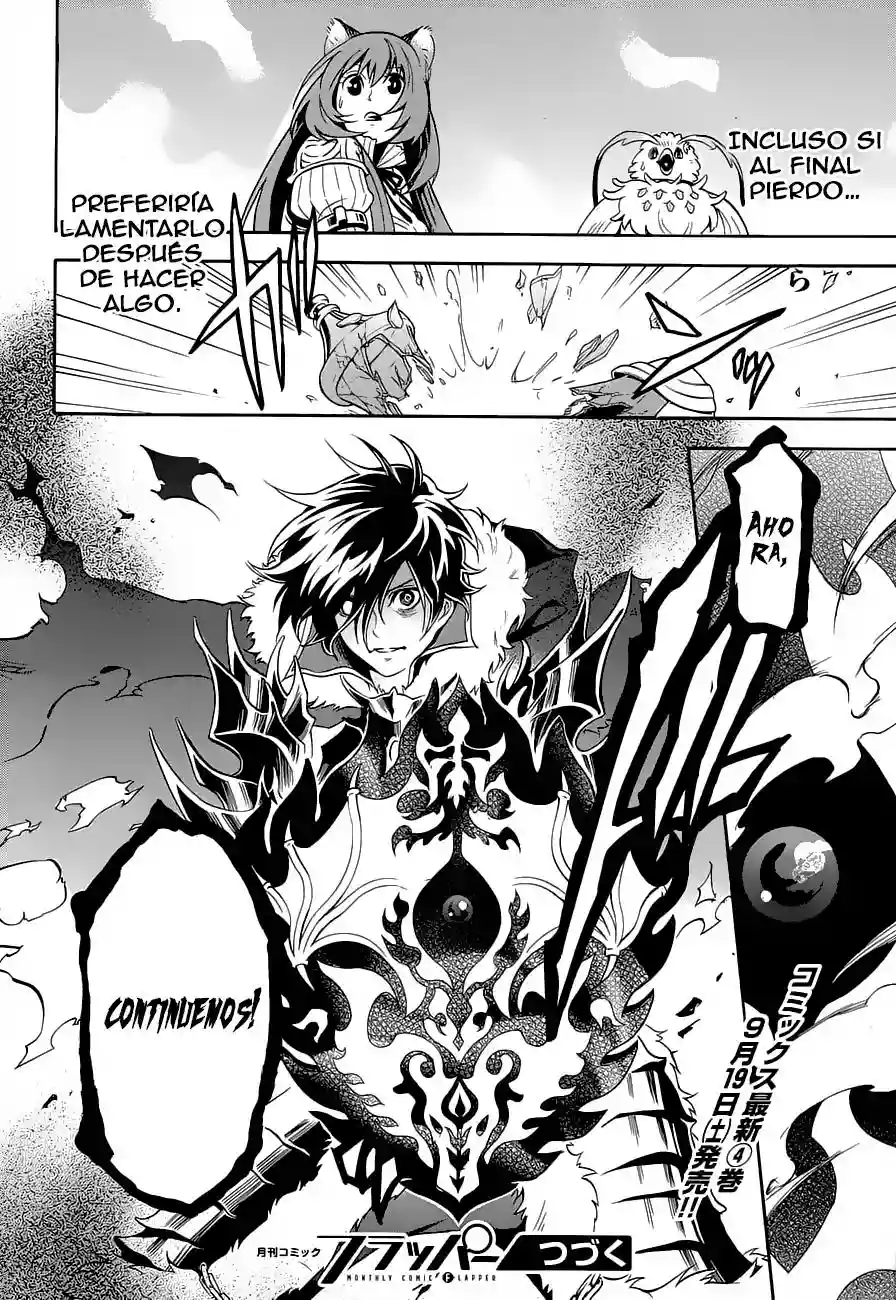 Página 44 del Manga