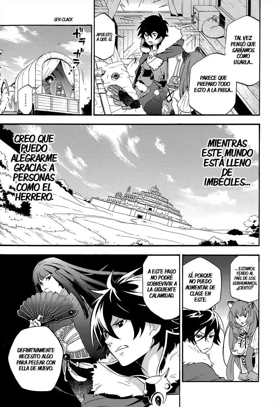 Página 12 del Manga