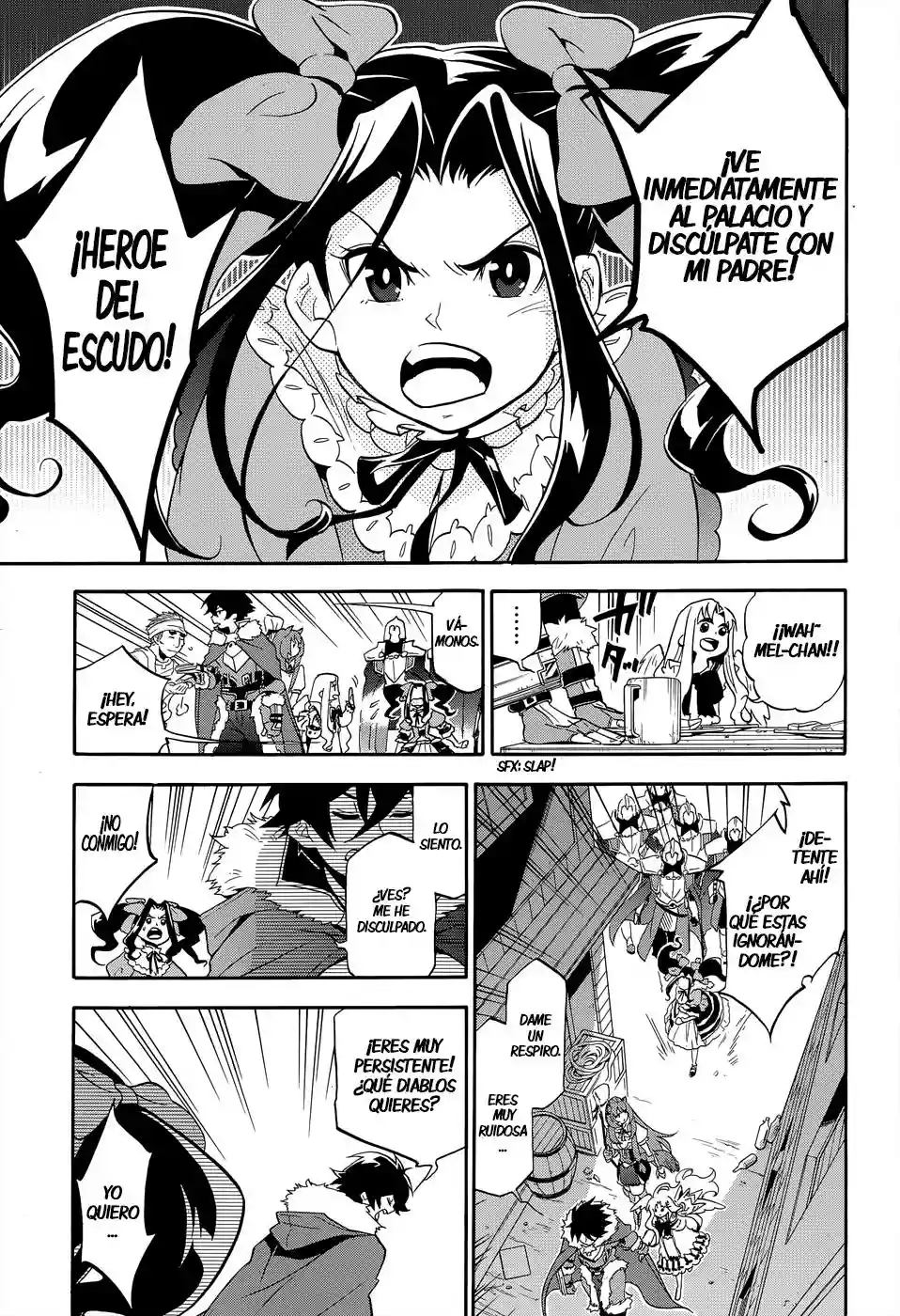 Página 14 del Manga