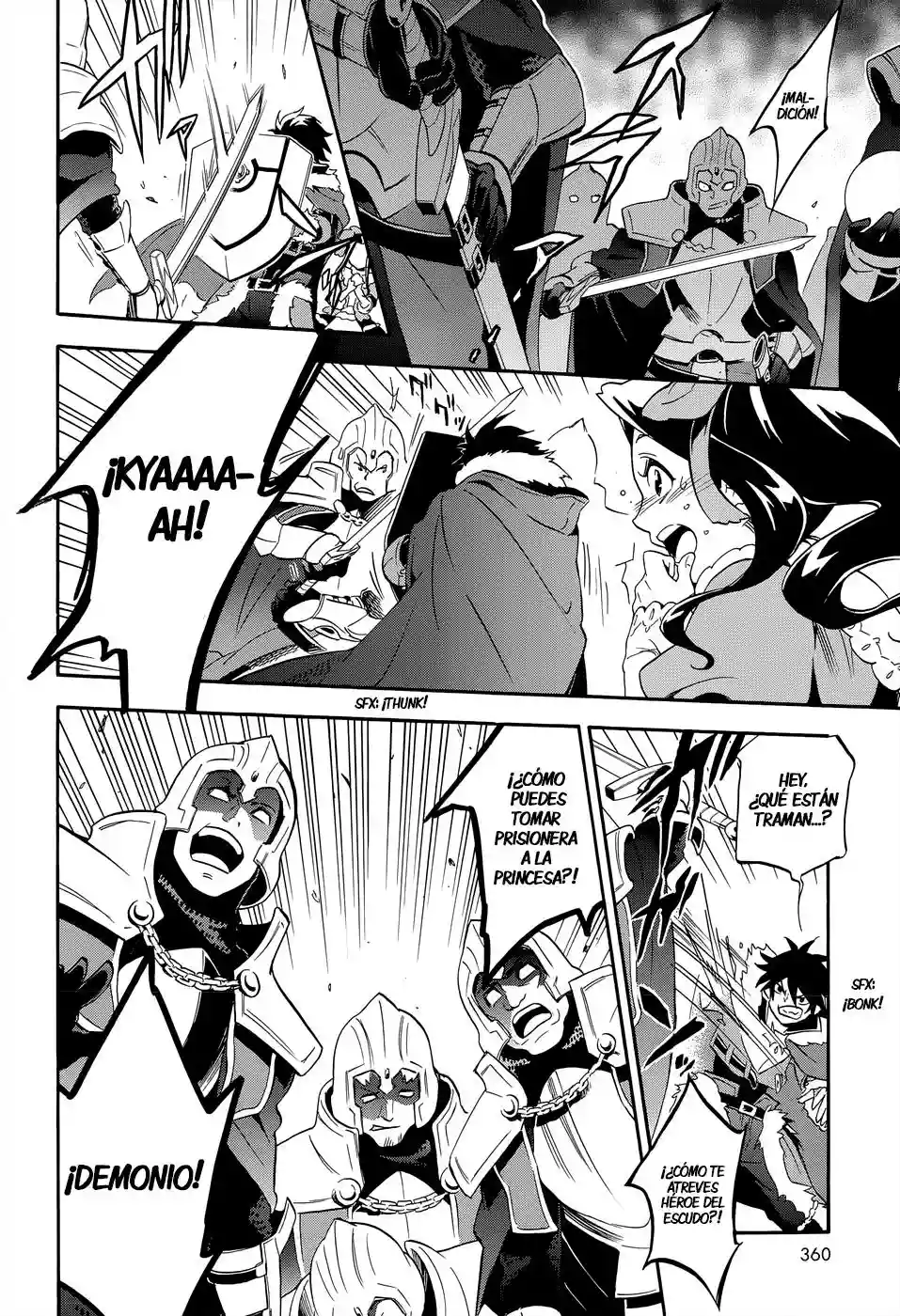 Página 17 del Manga
