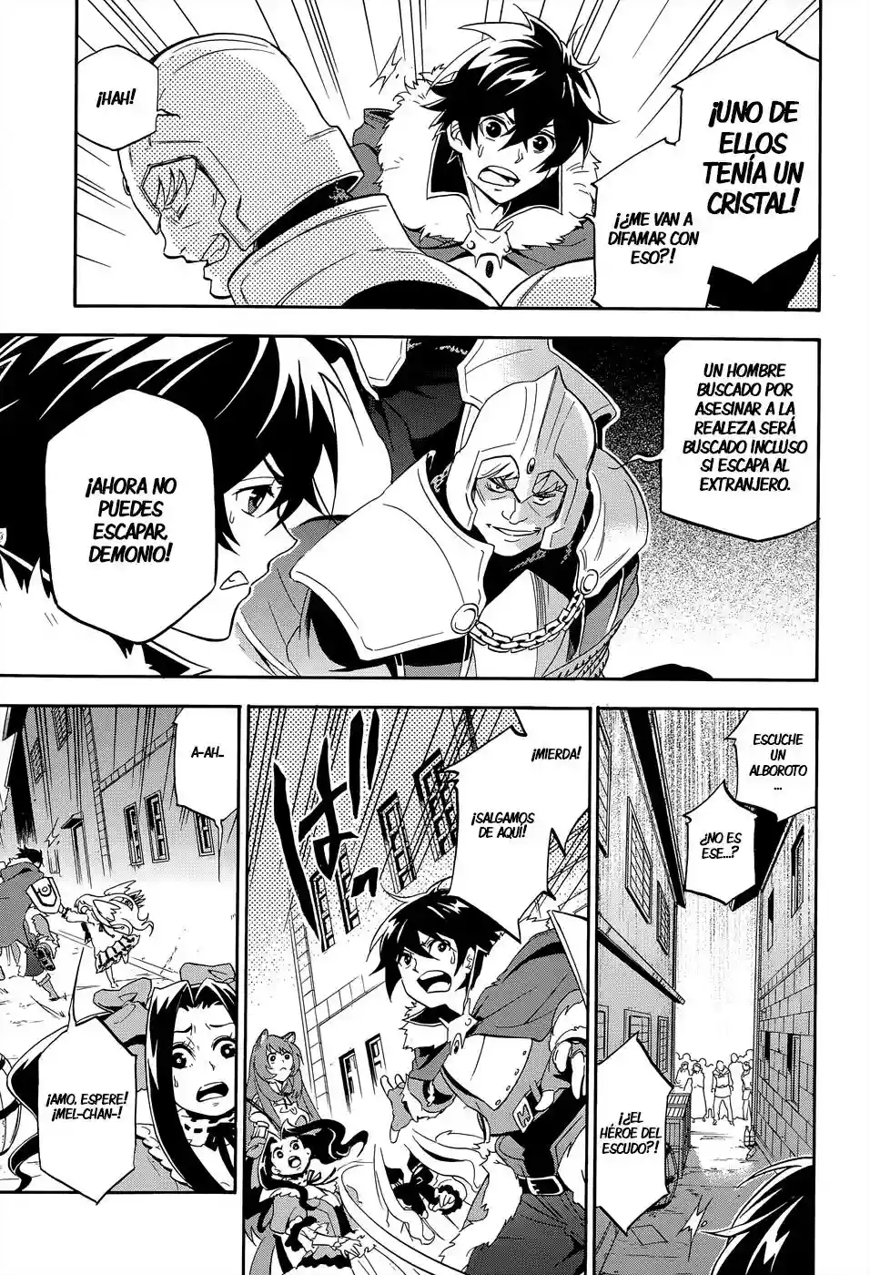 Página 22 del Manga