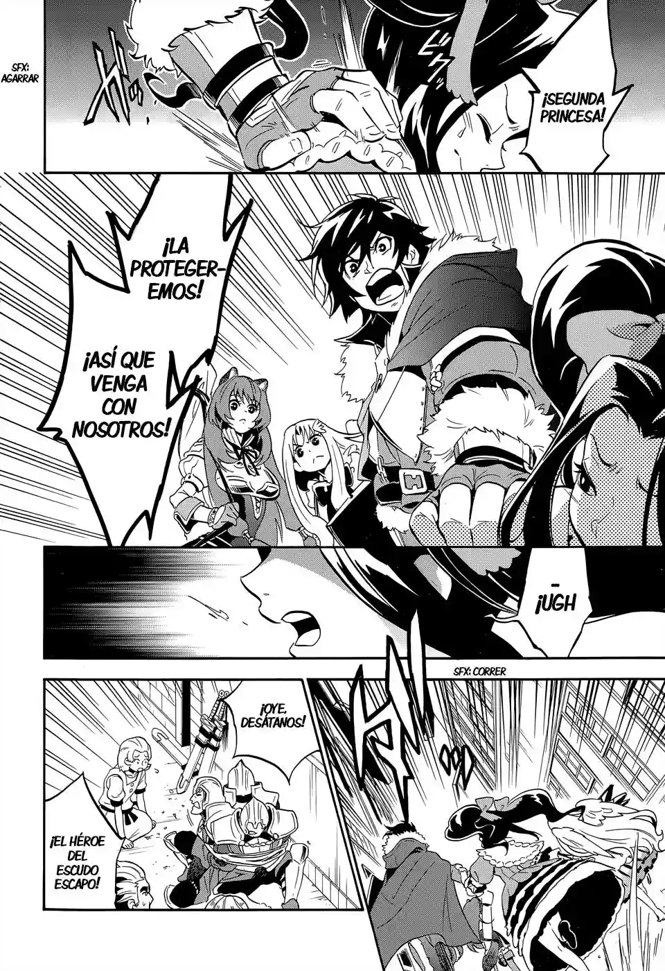Página 23 del Manga