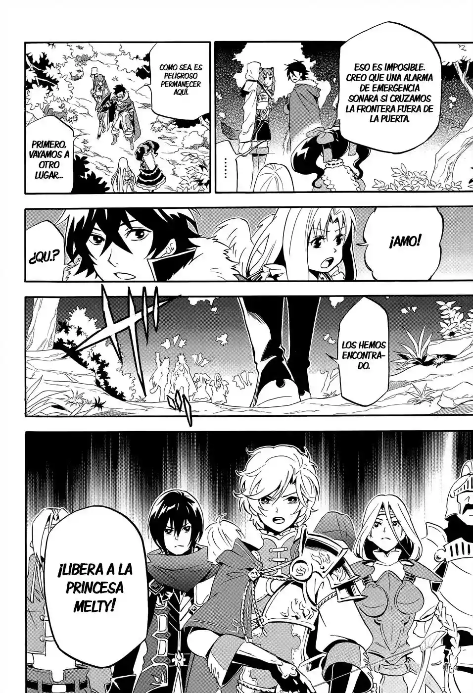 Página 29 del Manga
