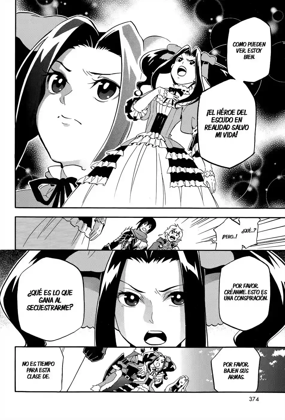 Página 31 del Manga