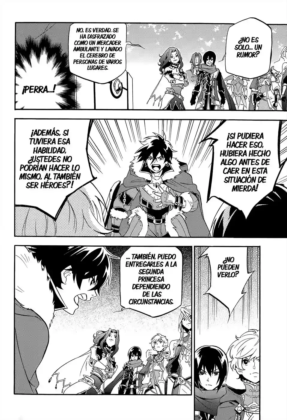 Página 33 del Manga