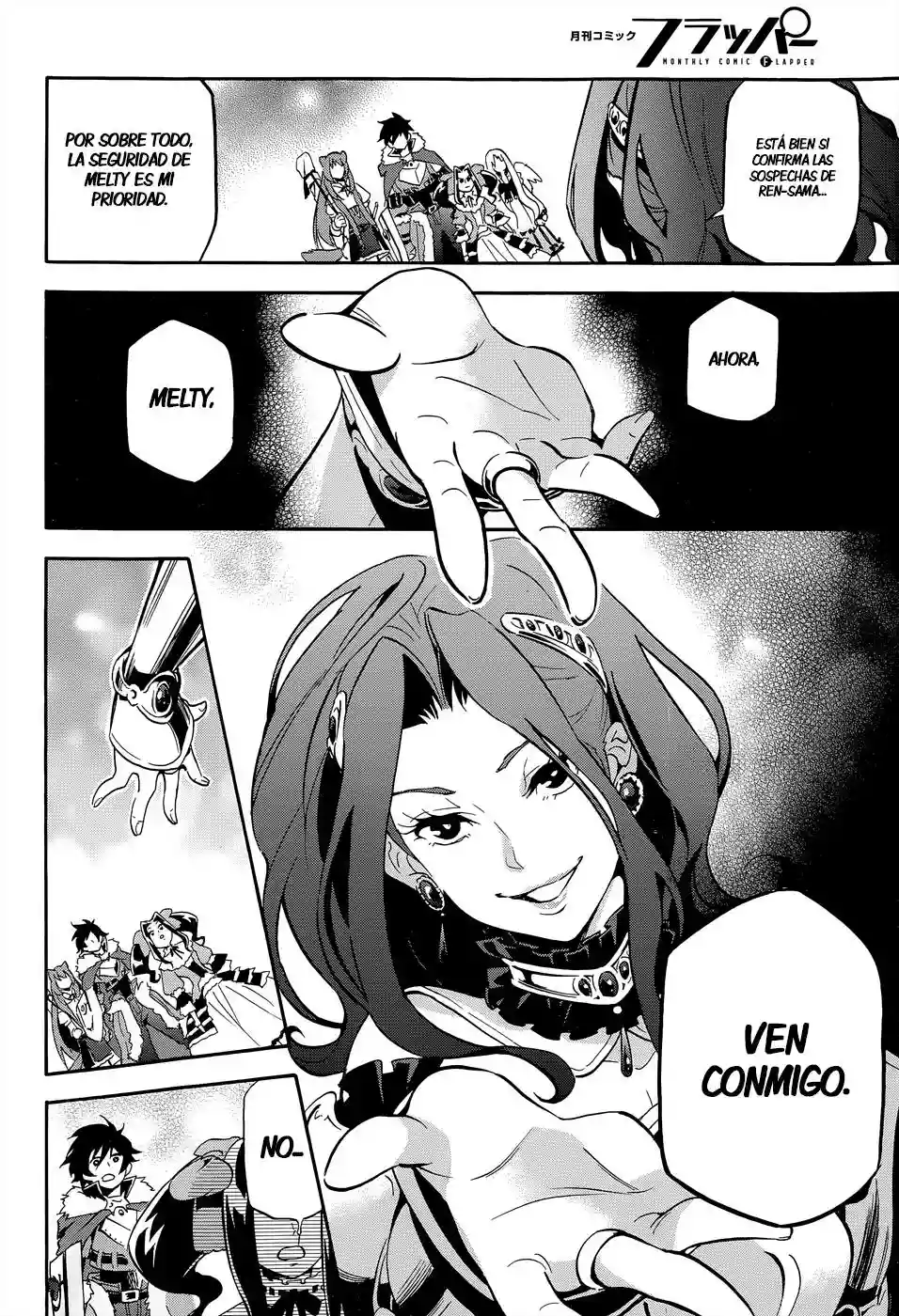 Página 35 del Manga