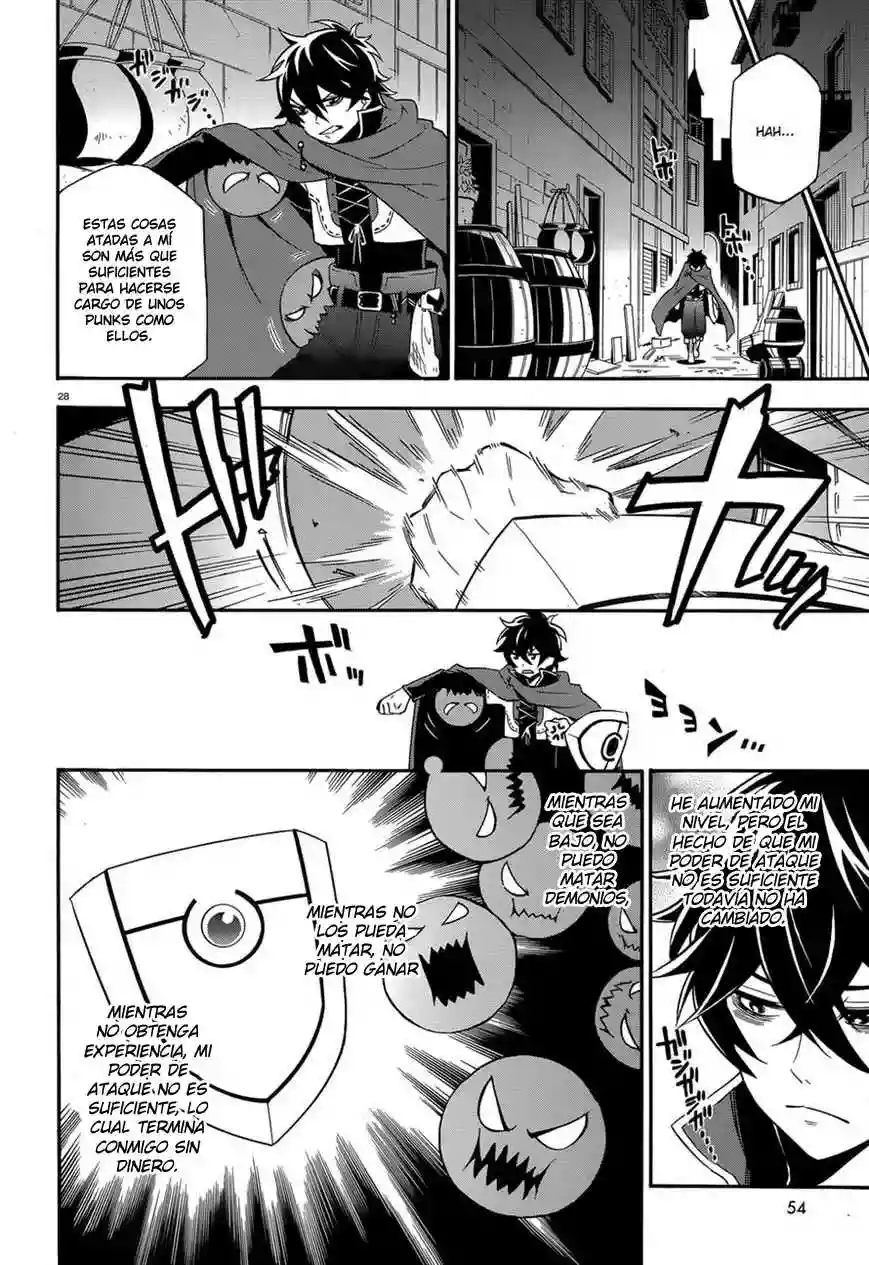 Página 29 del Manga