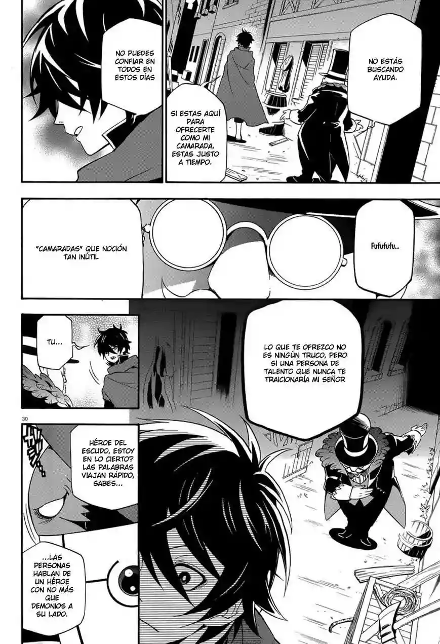 Página 31 del Manga