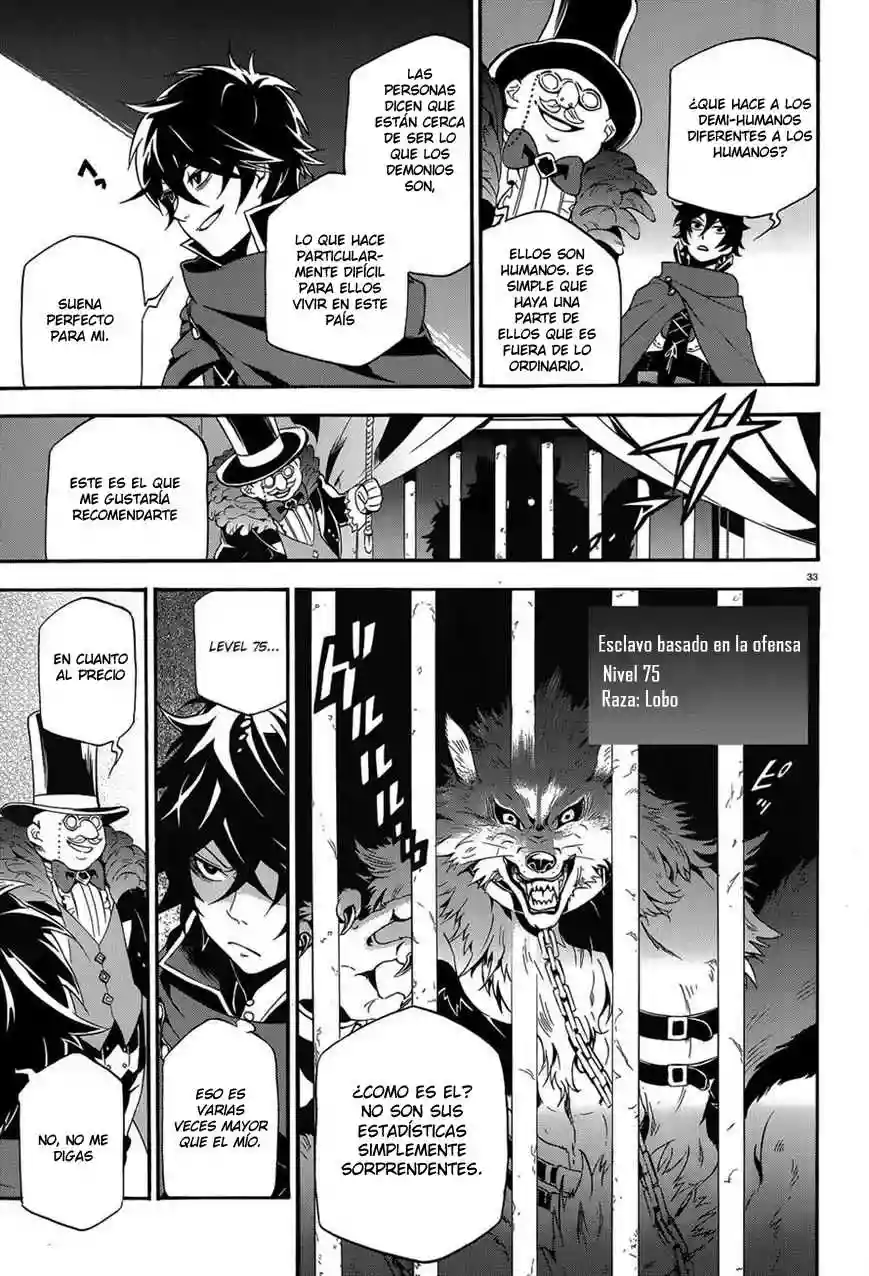Página 34 del Manga