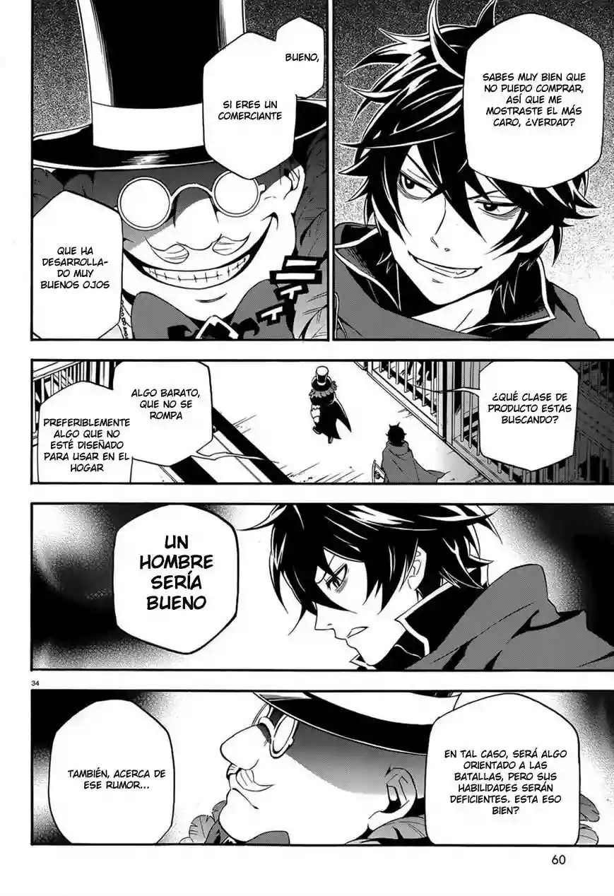 Página 35 del Manga