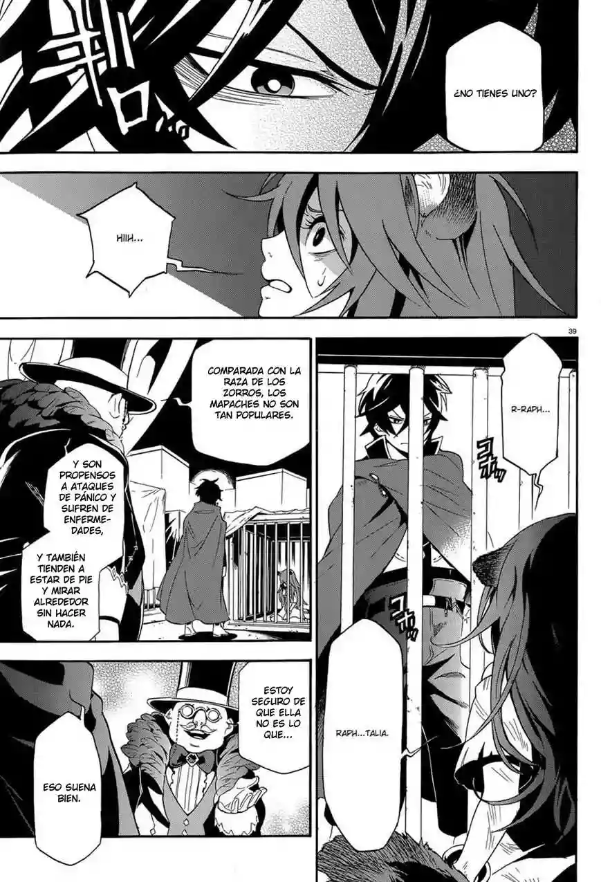Página 40 del Manga