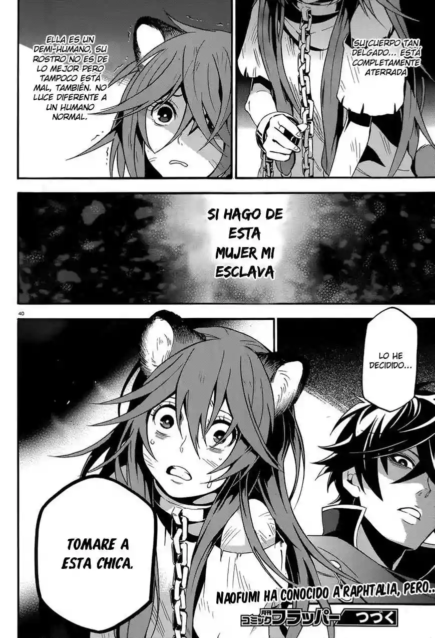 Página 41 del Manga