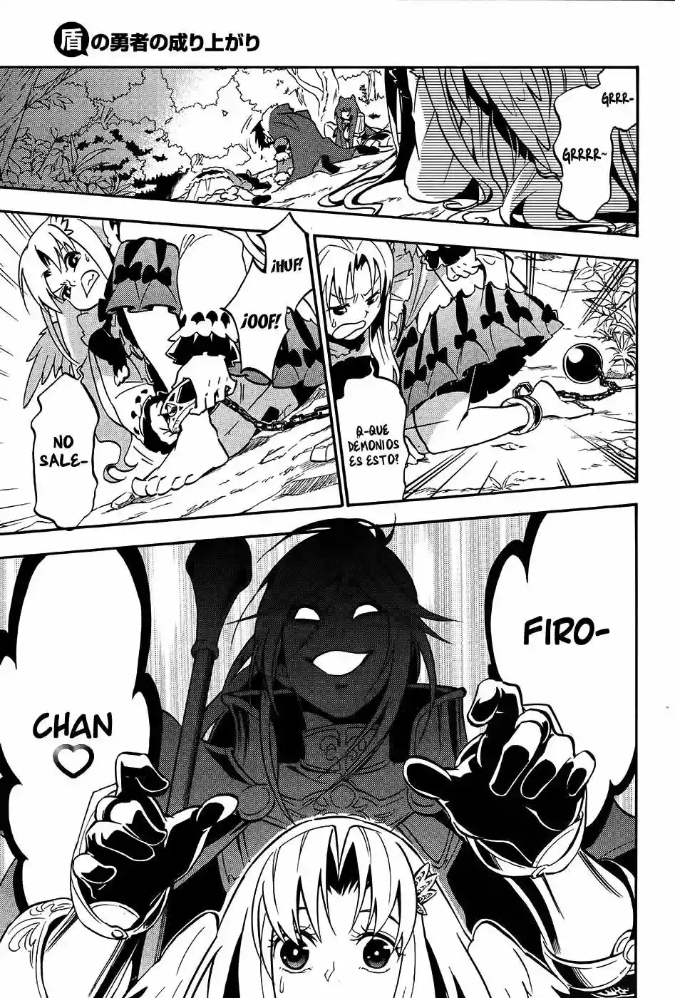 Página 6 del Manga