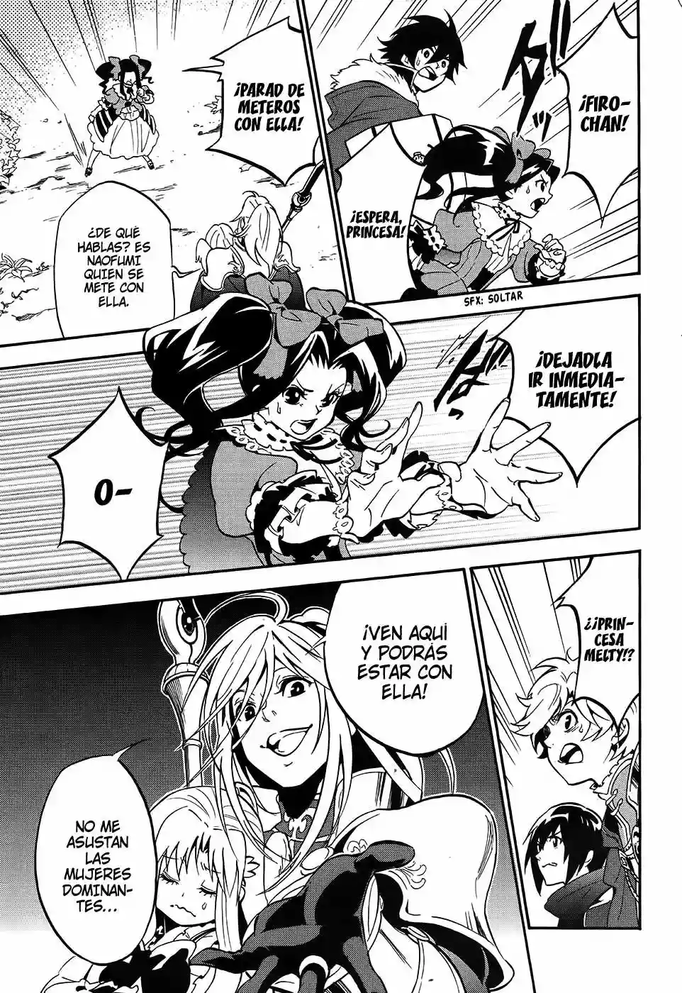 Página 8 del Manga