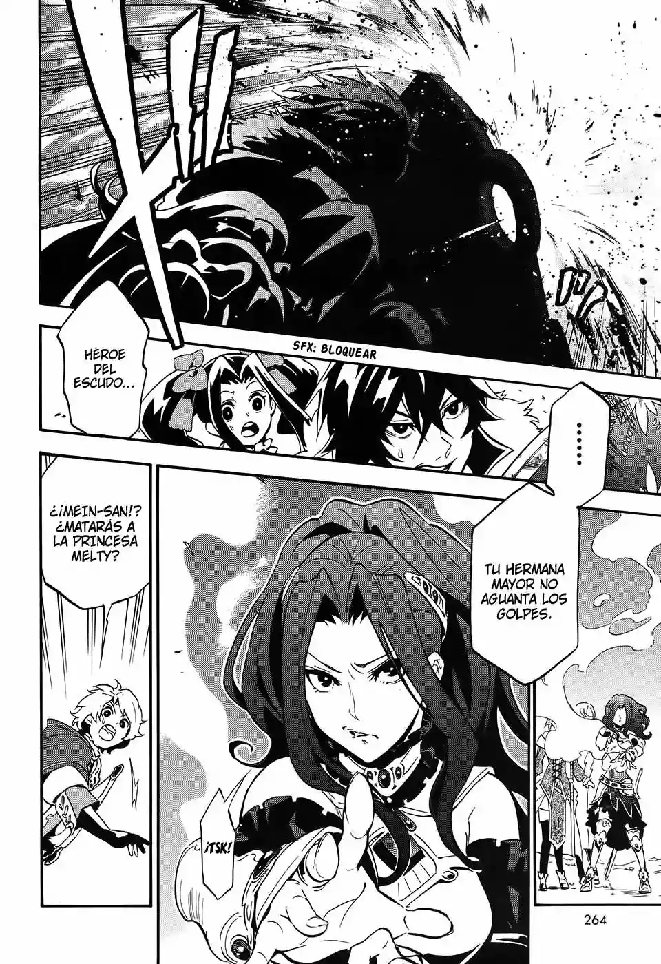 Página 11 del Manga