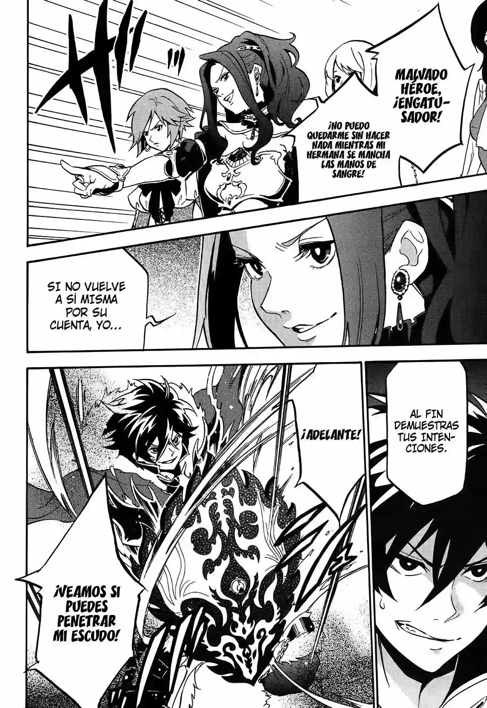 Página 15 del Manga